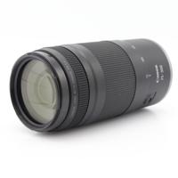 Canon RF 75-300mm f/4-5.6 occasion
