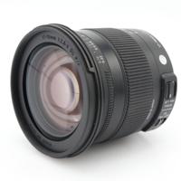 Sigma 17-70mm F/2.8-4 DC Macro Contemporary OS HSM Nikon occasion