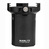 Nanlite 36° Lens voor FM-mount Projection Attachment (PJ-FMM-LENS-36)