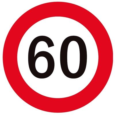 60 jaar versiering onderzetters/bierviltjes - 25x stuks - 60 jarige - feestartikelen verjaardag 60 jaar versiering onderzetters/bierviltjes - 25x stuks - 60 jarige - feestartikelen verjaardag