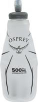 Osprey Hydraulics 500ml Softflask