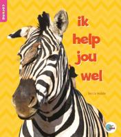ik help jou wel (Paperback)