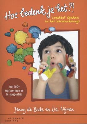 Hoe bedenk je het?! (Paperback)