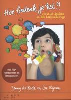 Hoe bedenk je het?! (Paperback)