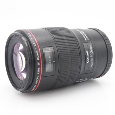 Canon EF 100mm F/2.8 L IS USM Macro occasion