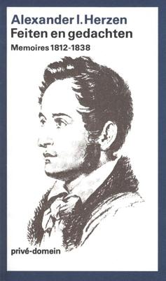 Feiten en gedachten (Paperback)