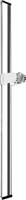 Cornat Douchestang Carpuso 70Cm Magn. Ch - TECB3443