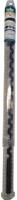 Heller slangenboor 12 x 460 mm Lewis Long Life