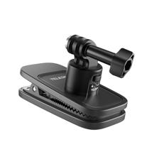 Telesin Quick-Release backpack clip voor GoPro & action cams Telesin Quick-Release backpack clip voor GoPro & action cams