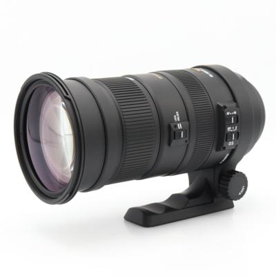 Sigma 50-500mm f/4.5-6.3 APO DG OS HSM Nikon occasion