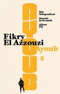 Ayoub - Fikry El Azzouzi - ebook