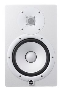 Yamaha HS5 W actieve studio monitor