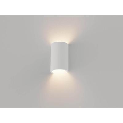 Artdelight Unieke wandlampNantes wit met ribbels - WL 8181 WI