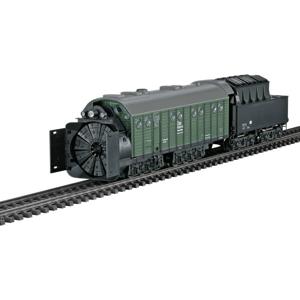 Märklin 49970 H0 stoomsneeuwkoker van de DR