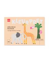HEMA Kleurboek A6 Wilde Dieren HEMA Kleurboek A6 Wilde Dieren