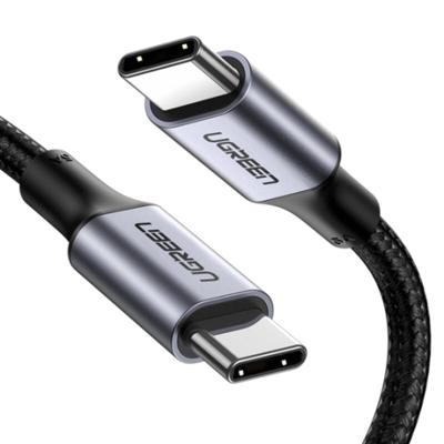 Kabel USB naar Lightning Ugreen 70427 Zwart Zilverkleurig 1 m