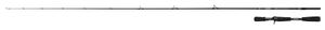 Fox Rage Prism X Versatile Light Casting 2.10 m 7-28 gr