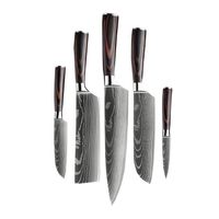 Shinrai Japan Japanse Damascus Print Series - 5-delige set