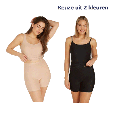Ten Cate Secrets High Waist Long Short 3-pack Walnut-L