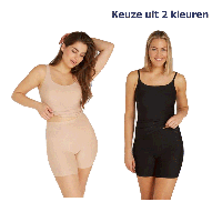 Ten Cate Secrets High Waist Long Short 3-pack Walnut-L Ten Cate Secrets High Waist Long Short 3-pack Walnut-L