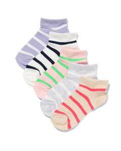 HEMA Kinder Enkelsokken Rib Strepen - 5 Paar Gebroken Wit (gebroken wit)