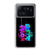 Dream: Xiaomi Mi 11 Ultra Transparant Hoesje