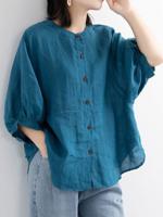 Plain Casual Crew Neck Lantern Sleeve Shirt