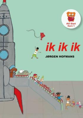 ik ik ik (Hardback)