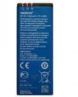 Nokia accu BP-5H origineel