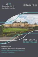 Conference Proceedings - I International scientific and practical conference "Empirical and theoretical levels of scientific cognition" - Inter Sci - ebook - thumbnail
