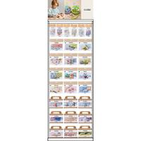 Creativ Company Vloerdisplay, ongemonteerd, hero kindvriendelijke prijzen, h: 1580 mm, l: 600 mm, b: 400 mm, 198 eenh./ 1 stuk