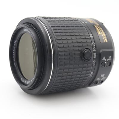 Nikon AF-S 55-200mm f/4-5.6G DX ED VR II occasion