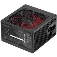 Voedingsbron Mars Gaming MPIII550P ATX 550 W