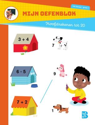 Mijn oefenblok Hoofdrekenen tot 20 (Paperback)