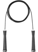 Nike Fundamental Springtouw