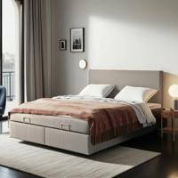 Boxspring Julia Met Opbergruimte 160x200 Cm Beige Excl. Montage Medium & Met Opbergruimte & Vlak Dekbed Discounter - Dekbed-Discounter.nl