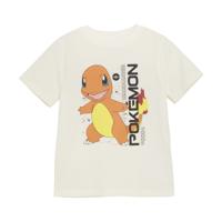 Minymo Jongens T-shirt - Pristine - thumbnail