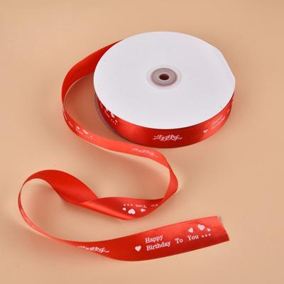 Engelse letter gekleurde gedrukte linten gift boeket linten bowknot bloemen verpakking Ribands grootte: 90m x 2.5 cm willekeurige kleur levering (ro