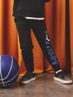 Joggingbroek voor jongens maxi typo antraciet