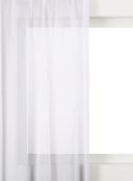 HEMA Gordijnstof voile Emmen wit (wit)