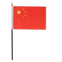 China - mini vlaggetje van 10 x 15 cm op stokje - Landen vlag - H27 cm China - mini vlaggetje van 10 x 15 cm op stokje - Landen vlag - H27 cm