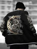Bon&Bon Men's Chinese Dragon Varsity Baseball Jacket - Loose Fit Black / M