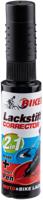 FASI Touch-up stick black matt