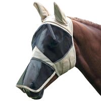 Pagony Fine vliegenmasker beige maat:pony - thumbnail