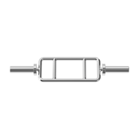Triceps Olympische Halterstang - Focus Fitness - 85 cm - 50 mm Triceps Olympische Halterstang - Focus Fitness - 85 cm - 50 mm