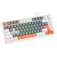 Savio ASTRAL WHITE JADE 3 COLOURS toetsenbord Gamen USB QWERTY US International