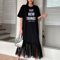 Bon&Bon Black Letter Print Mesh Contrast Midi Dress - Casual Loose Fit L