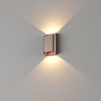 Wandlamp Artdelight Diaz 2 Lichts Small LED 2700K Dimbaar Geborsteld Brons