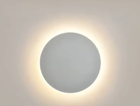 LUMOLUX EdgeGlow LED Wandlamp