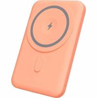 Powerbank Yenkee Wit 5000 mAh
